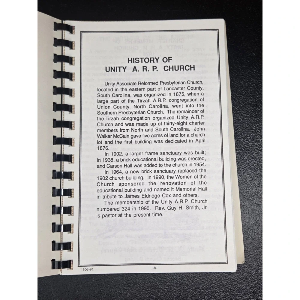 Unity Associate Reformed Presbyterian Church Cookbook Lancaster, SC 1991 Spiral